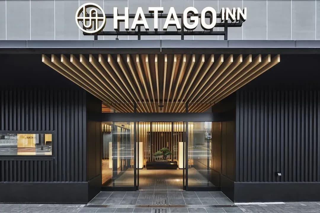 福島縣-福島廣野哈塔高旅館