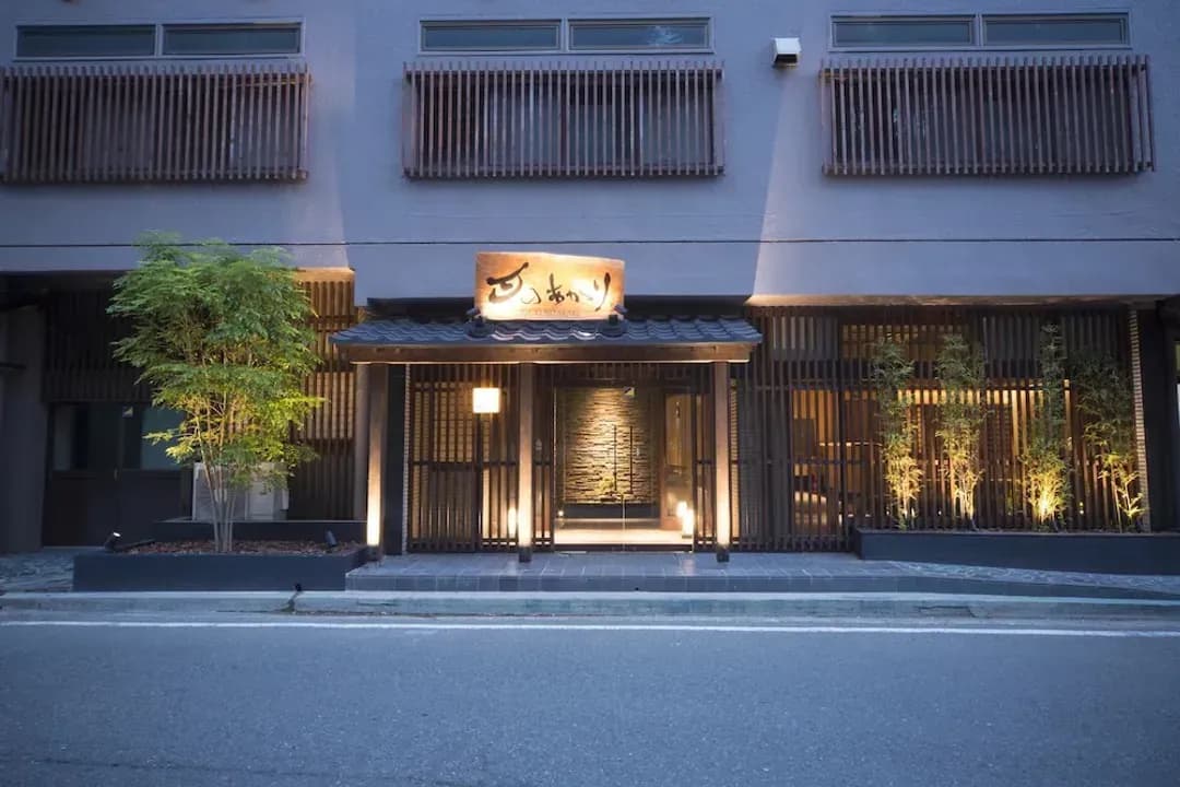 福島縣-會津東山月光溫泉旅館