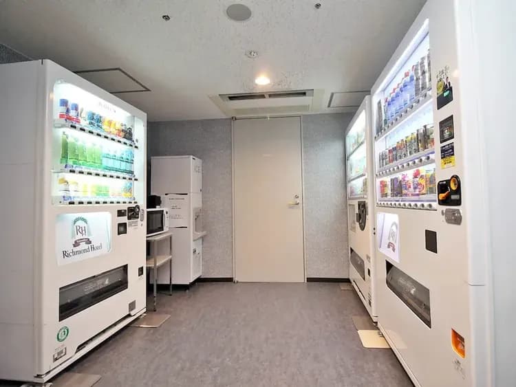 Vending machine