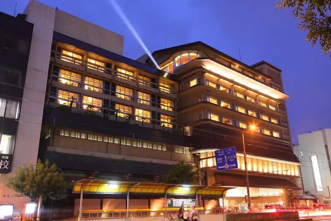 高知縣-城西館飯店