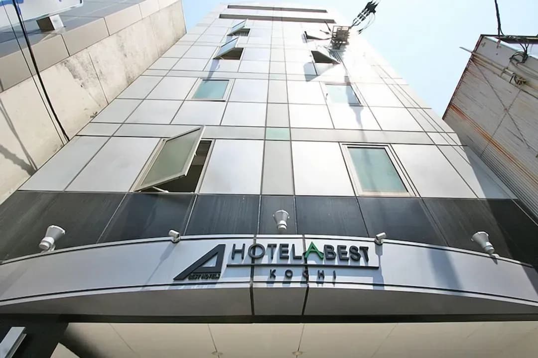 高知縣-高知艾貝斯特酒店