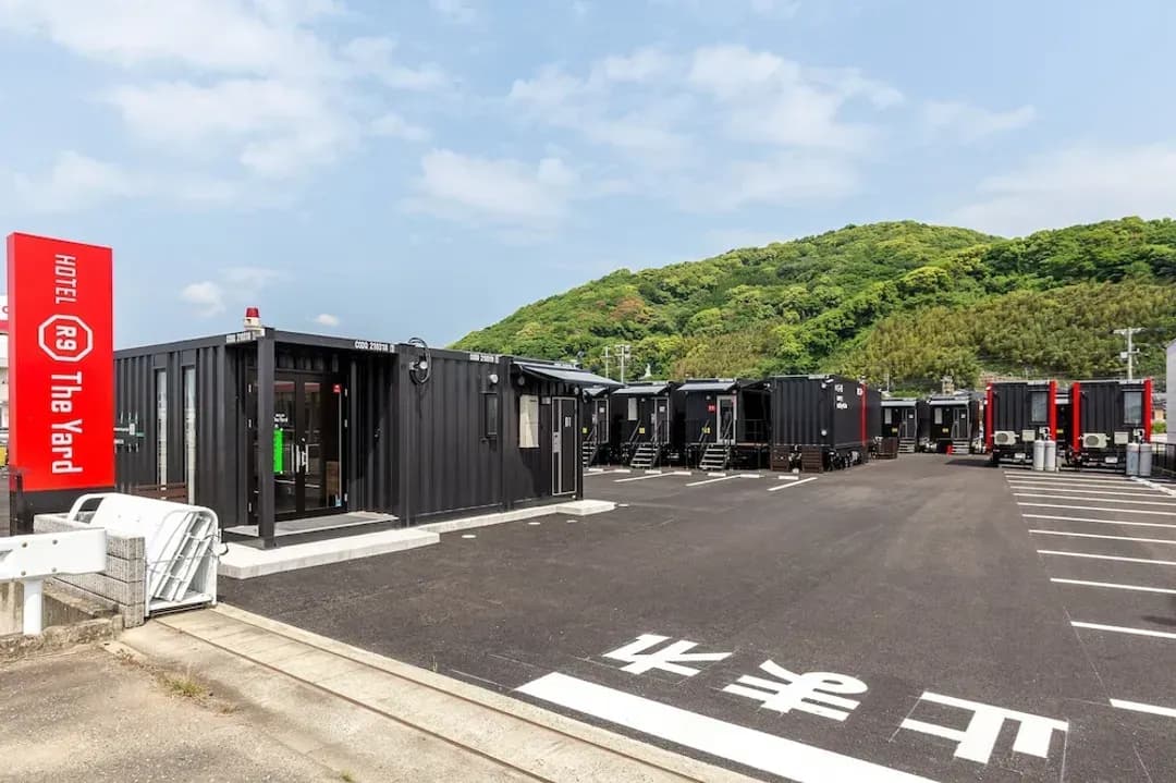 사가 현-호텔 R9 더 야드 코호쿠