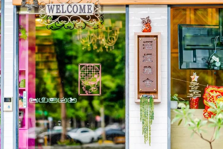 Han- Yan Design Hotel-18