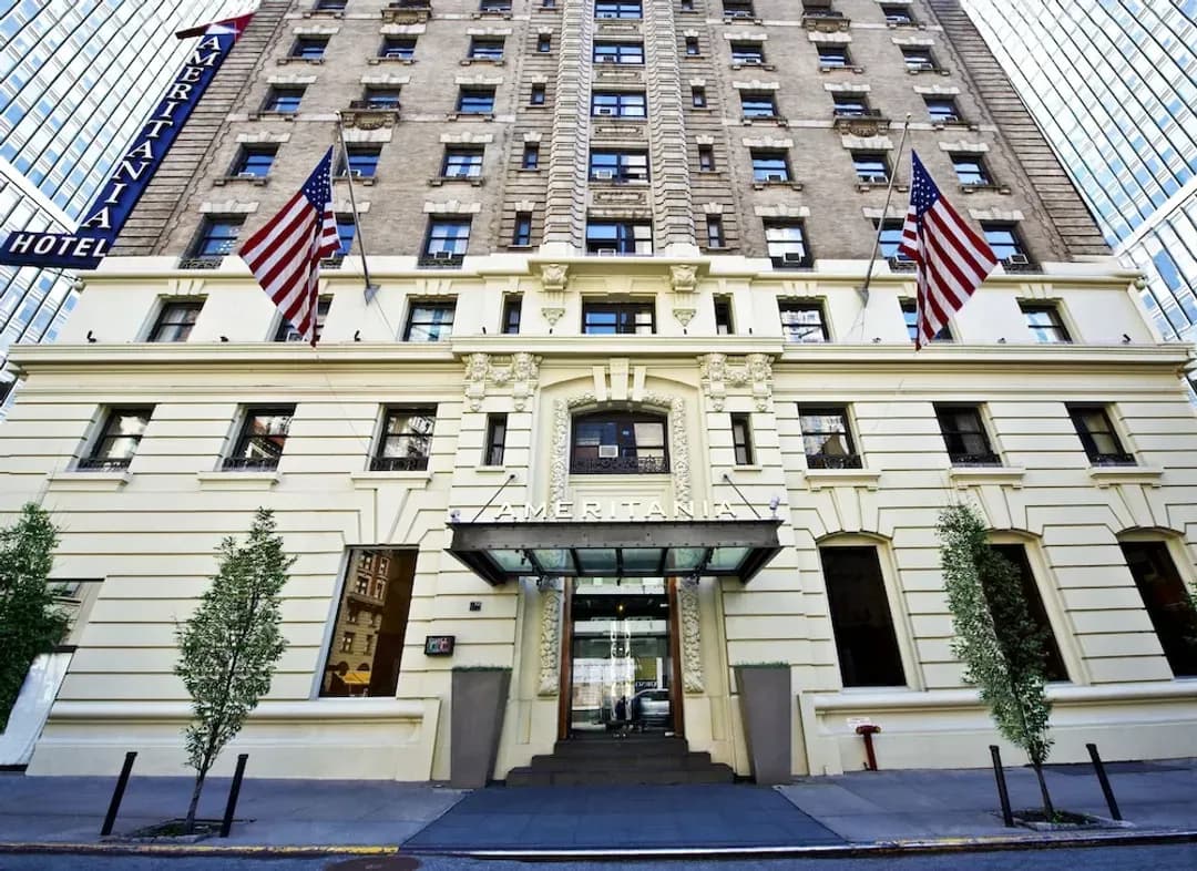 ニューヨーク市-アメリタニア  ホテル アット タイムズ スクエア