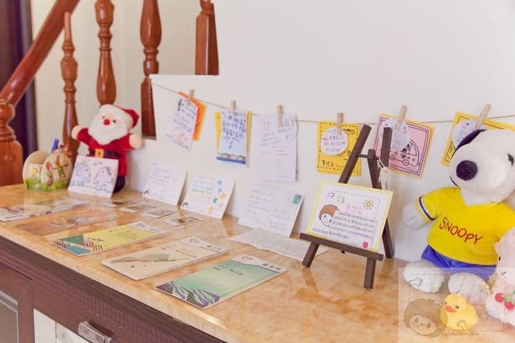 導覽地圖及訪客留言