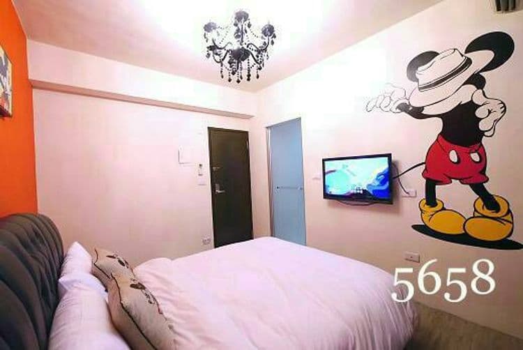 Feng Chia. Music Mu Lè mù-8