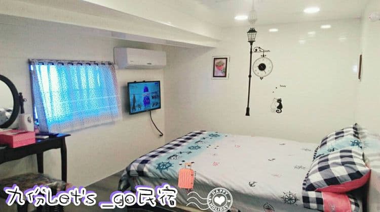 지우펀 레츠고 베드 앤 브렉퍼스트 (* Jiufen let`s_go Bed and Breakfast *)-4