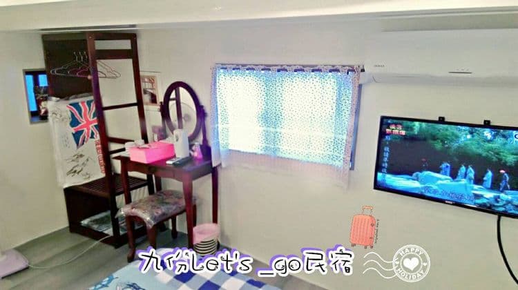 지우펀 레츠고 베드 앤 브렉퍼스트 (* Jiufen let`s_go Bed and Breakfast *)-2