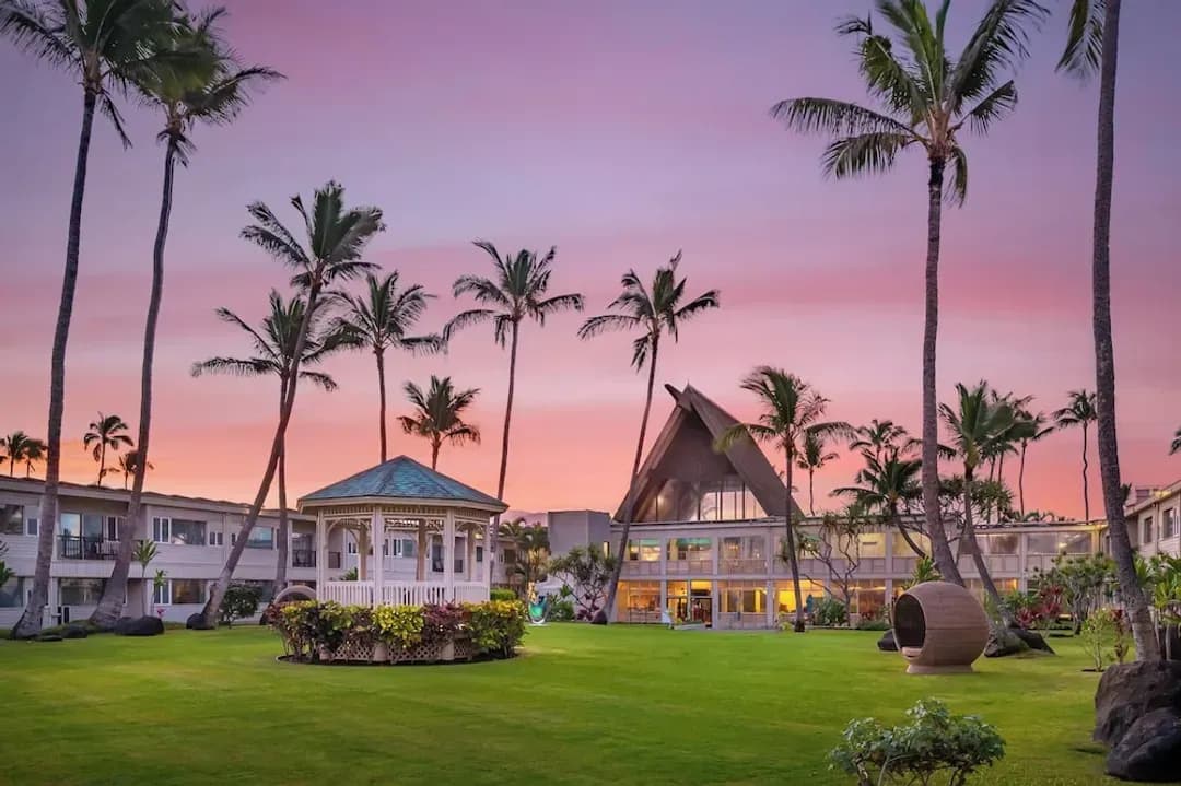하와이 주-마우이 비치 호텔