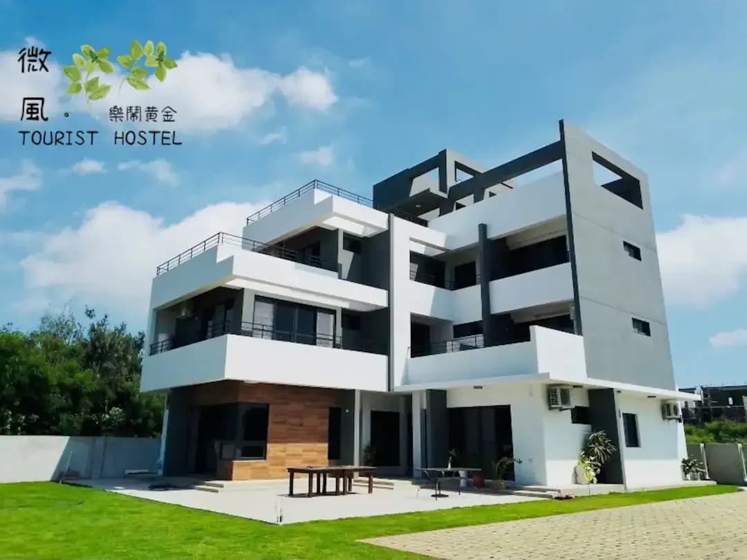 Penghu County-Breeze Time B&B