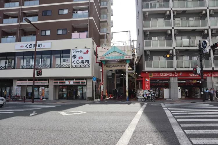 快樂大阪民宿｜地鐵站步行3分/直達車心齋橋難波9分鐘-18