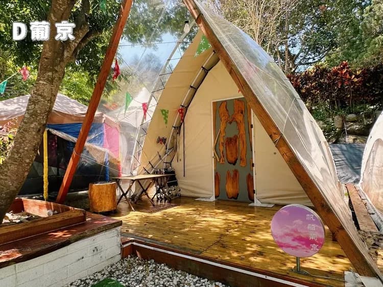 帆船村露營區｜獨家8折起！豪華露營一泊三食-7