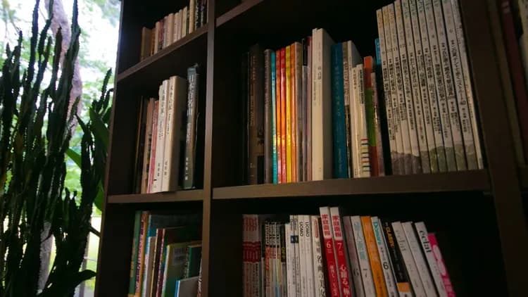 湯之澤溫泉 時之宿堇-5