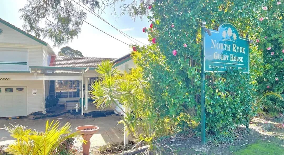 大シドニーエリア-ノース ライド ゲストハウス
