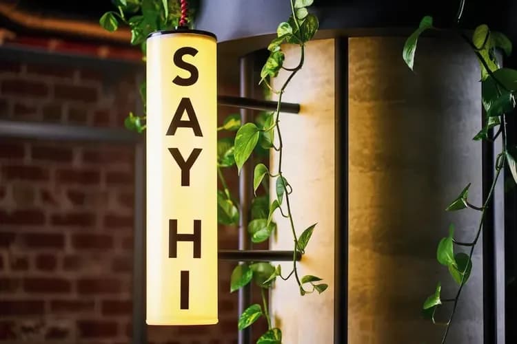 Check-in/check-out kiosk