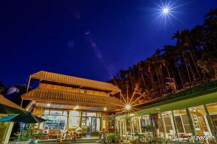 天秀山莊咖啡民宿廣場