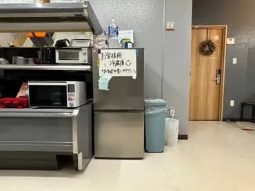 バス停まで徒歩わずか4分！無料Wi-Fi、共用ラウンジとキッチン完備-3