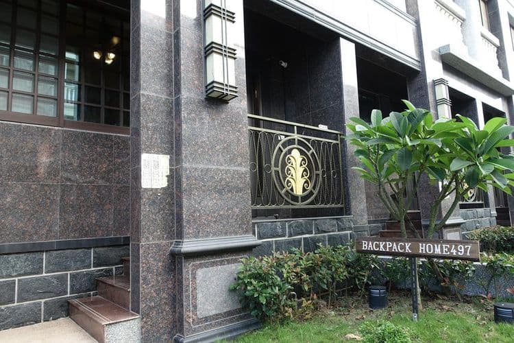 背包客棧497 | Hostel | 金湖背包客房-14