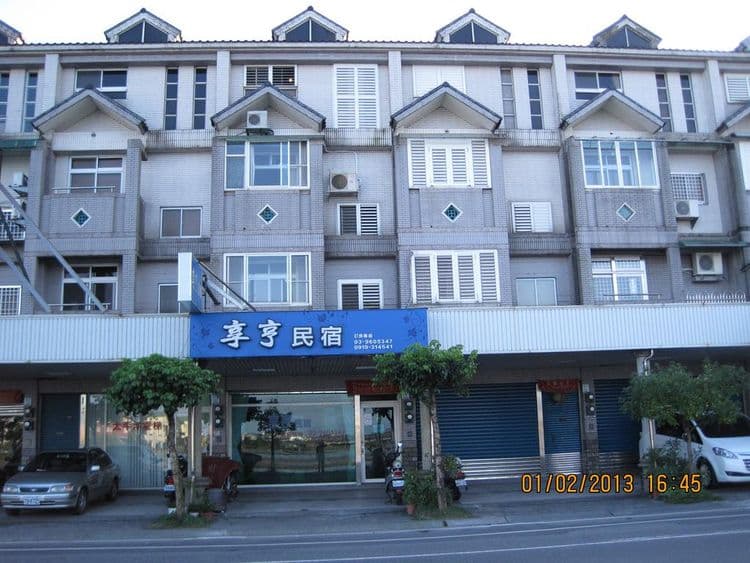 Xiang Heng House / Shan Hang B&B agoda-9