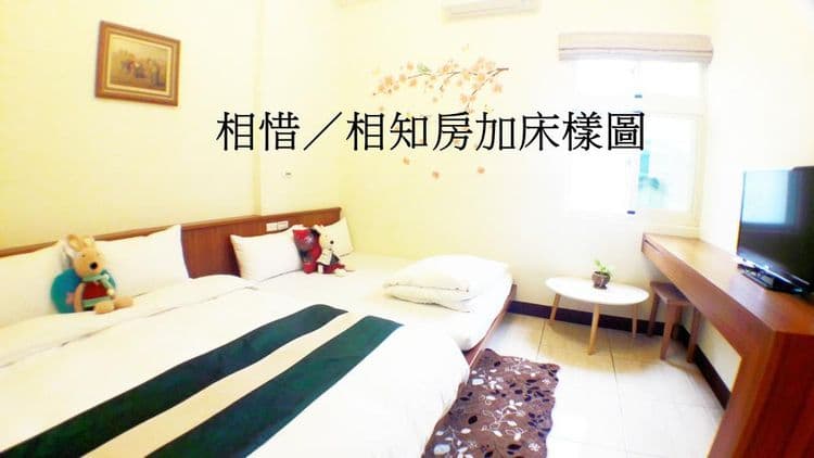 엔카운터 베드 앤 브렉퍼스트 (Encounter Guesthouse)-10