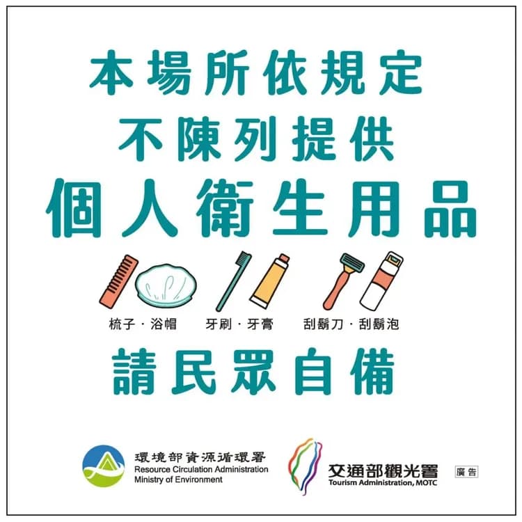 엔카운터 베드 앤 브렉퍼스트 (Encounter Guesthouse)-16