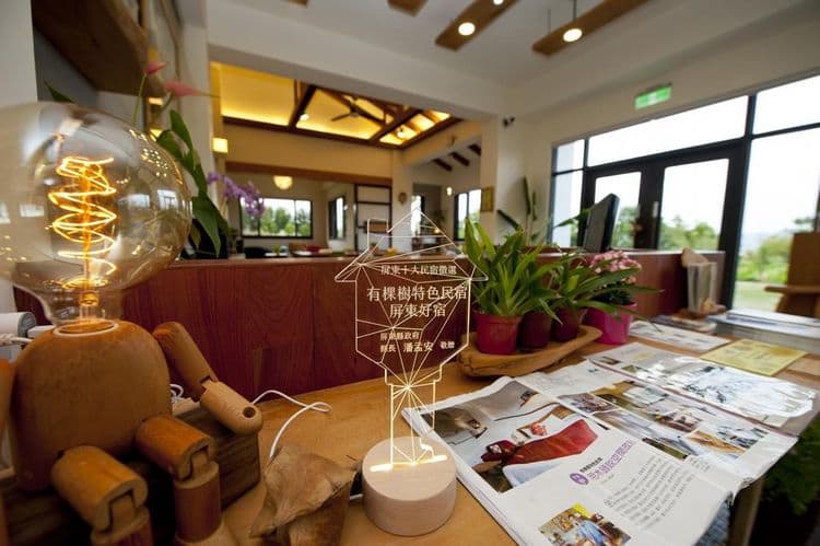 有棵樹特色民宿-14