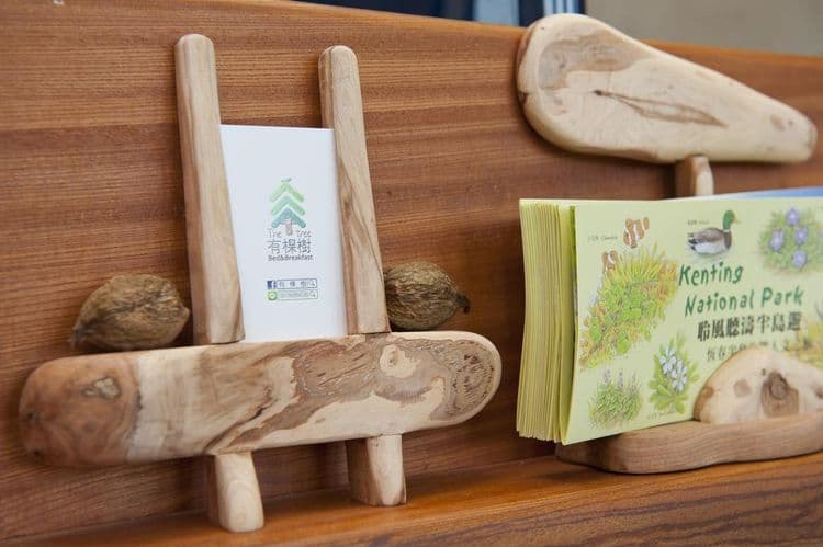 有棵樹特色民宿-12