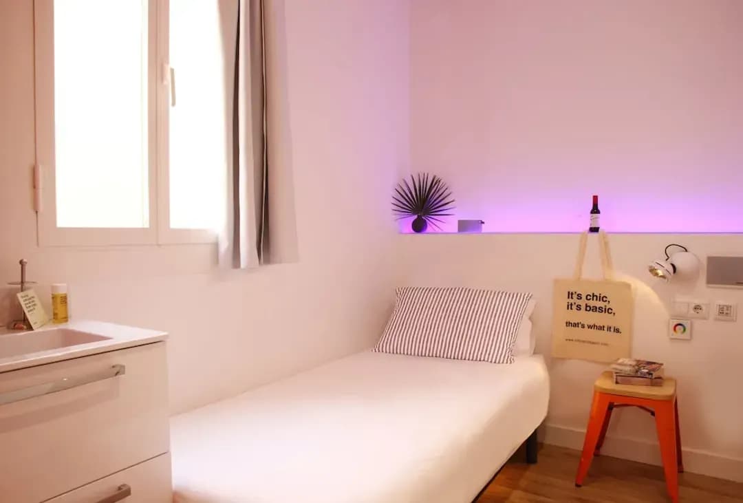 カタルーニャ-シック & ベーシック タラーズ ホスタル