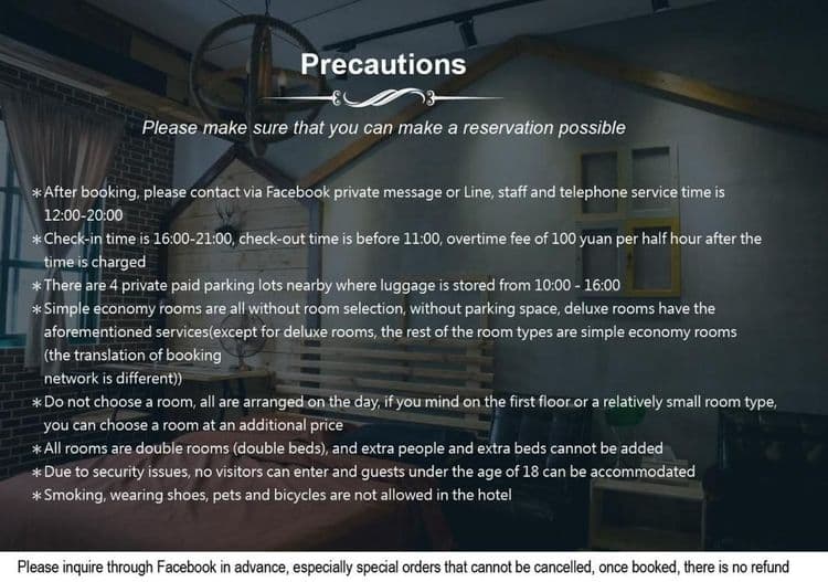 베이커 스트릿  (Baker Street)-3