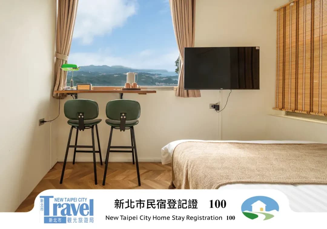 新北市-九份 緣憶｜近老街