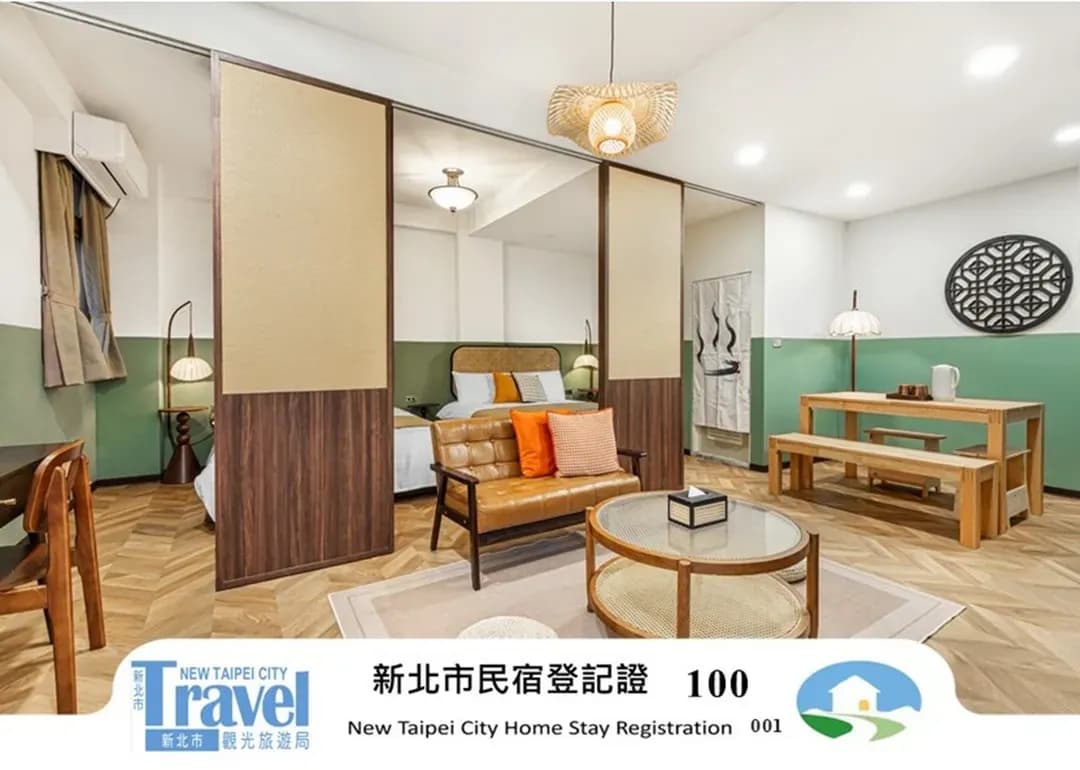 新北市-九份 緣憶｜近老街