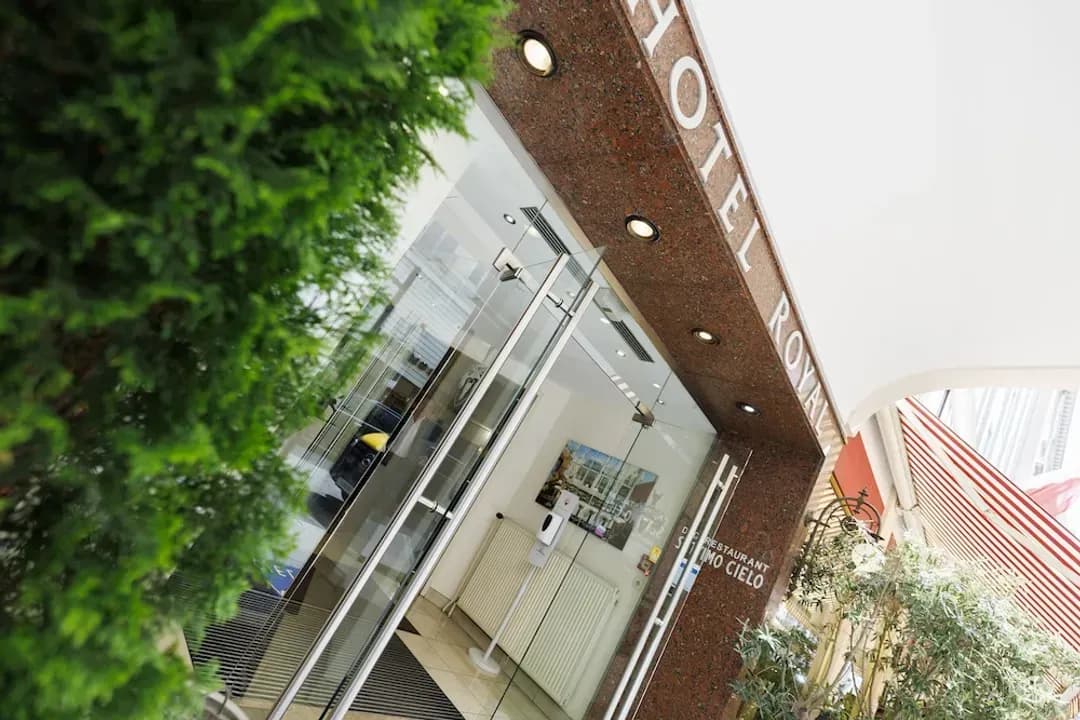 ウィーン-ホテル ロイヤル