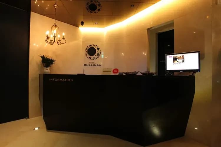 Check-in/check-out kiosk