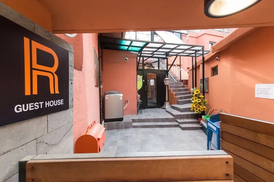 Seoul-Seoul Station R Guesthouse