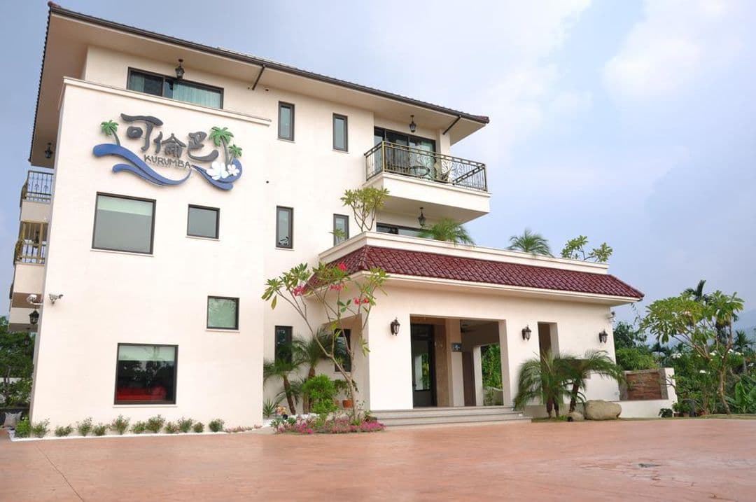 南投縣-可倫巴民宿