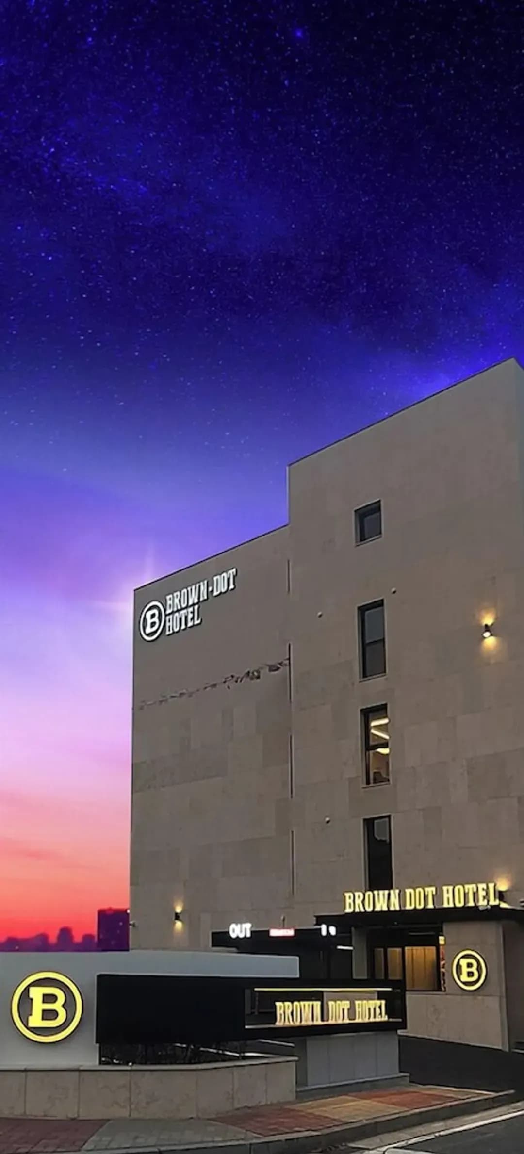 全羅南道-木浦布朗點南岳分店飯店