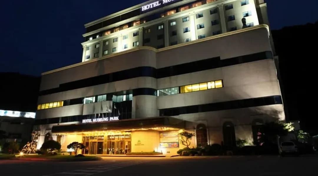 광주-호텔무등파크