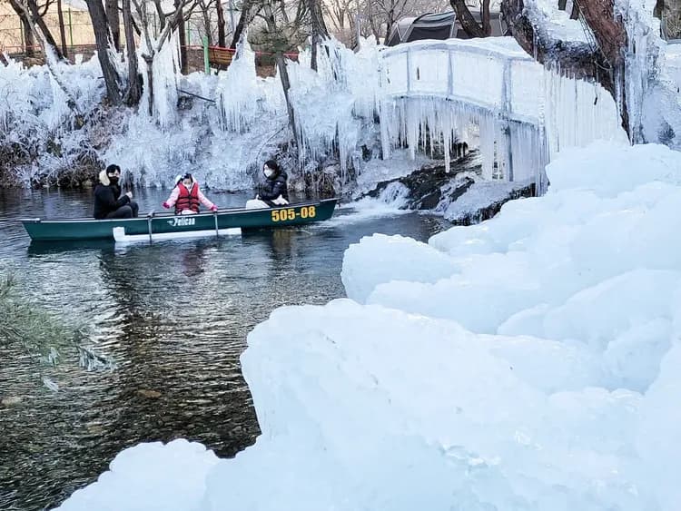 慶州國家療養公園（獨木舟體驗可現場自費參加）