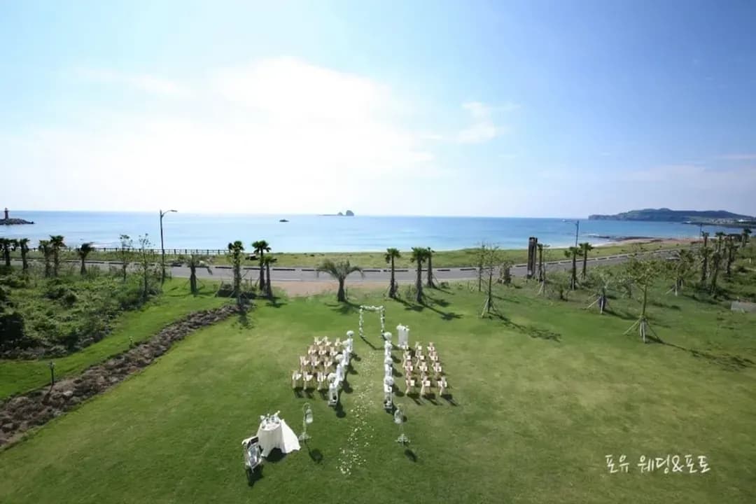 済州特別自治道-サン & ムーン リゾート