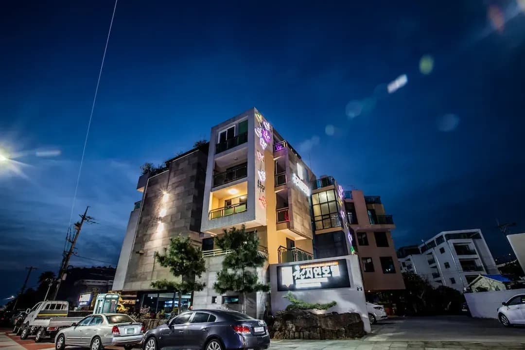 済州特別自治道-チョンジヨン ホテル