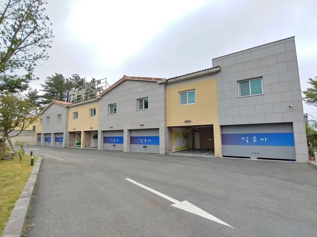 済州特別自治道-Jeju Ilua Hotel