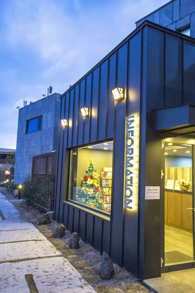 Check-in/check-out kiosk