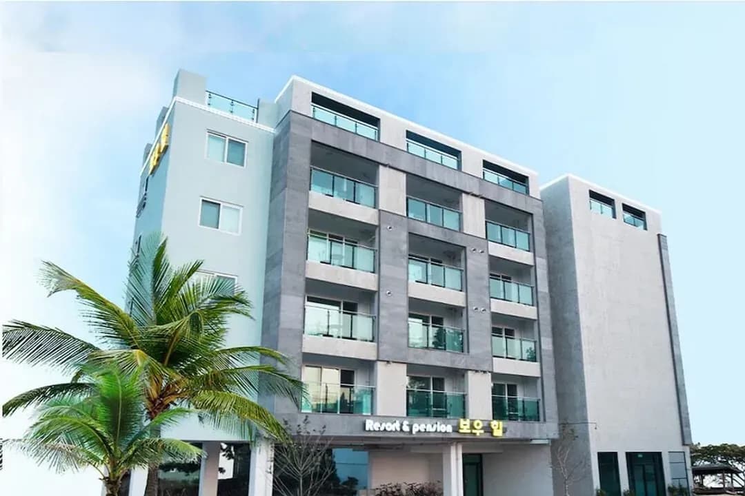 濟州特別自治道-波沃丘飯店