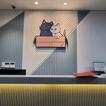 Check-in/check-out kiosk