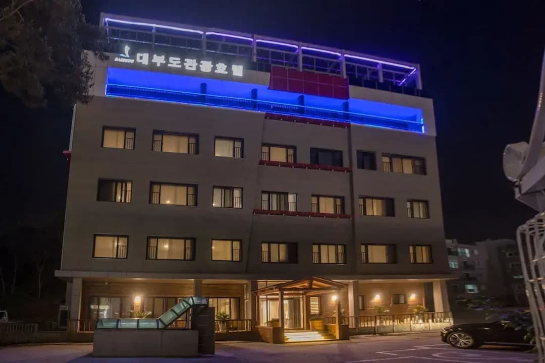 Gyeonggi-do-Daebudo Hotel Marina