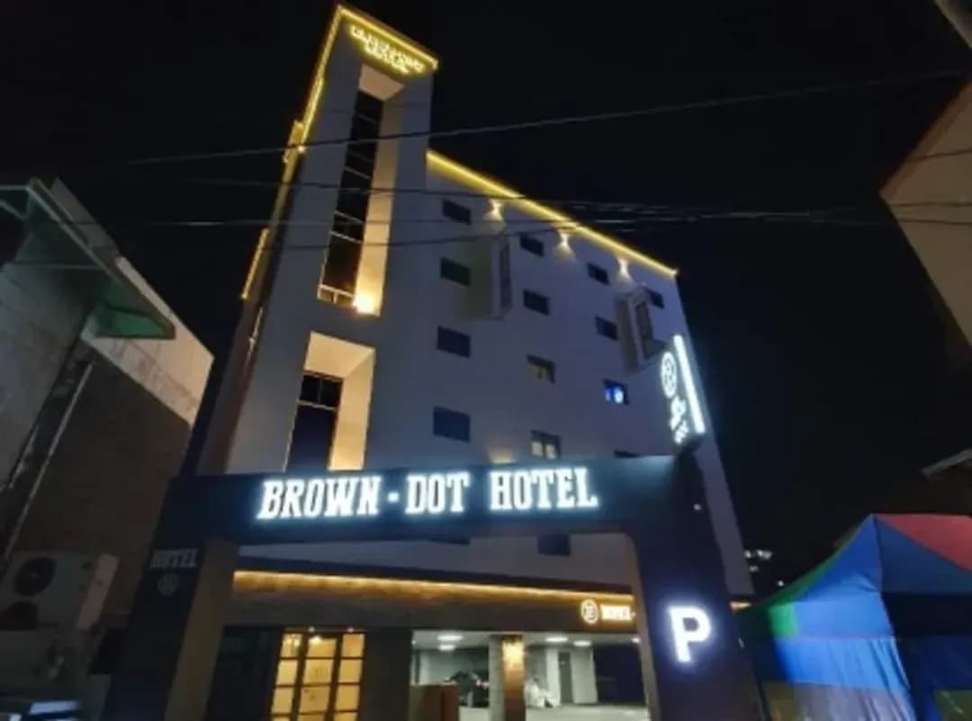 Chungcheongnam-do-Brown Dot Hotel Cheonan Dongnam