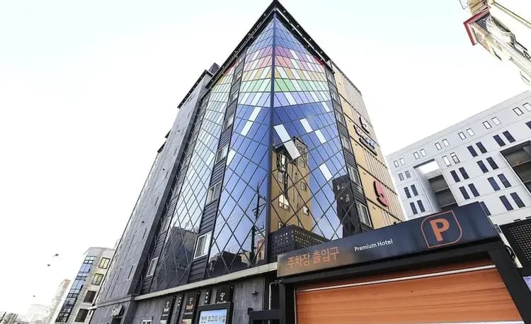 Primary image