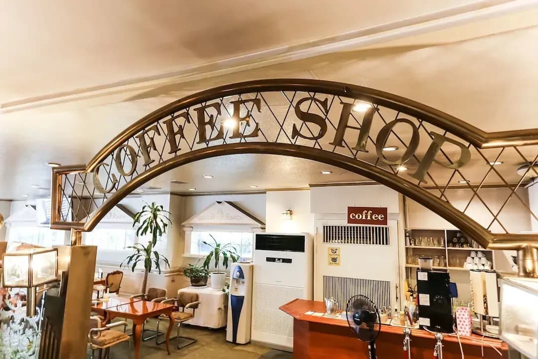 대전-경하온천호텔