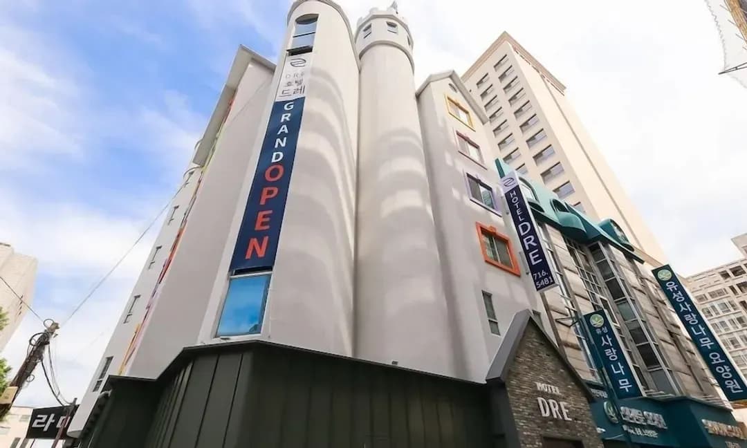 大田-Daejeon Yuseong Hotel Dret