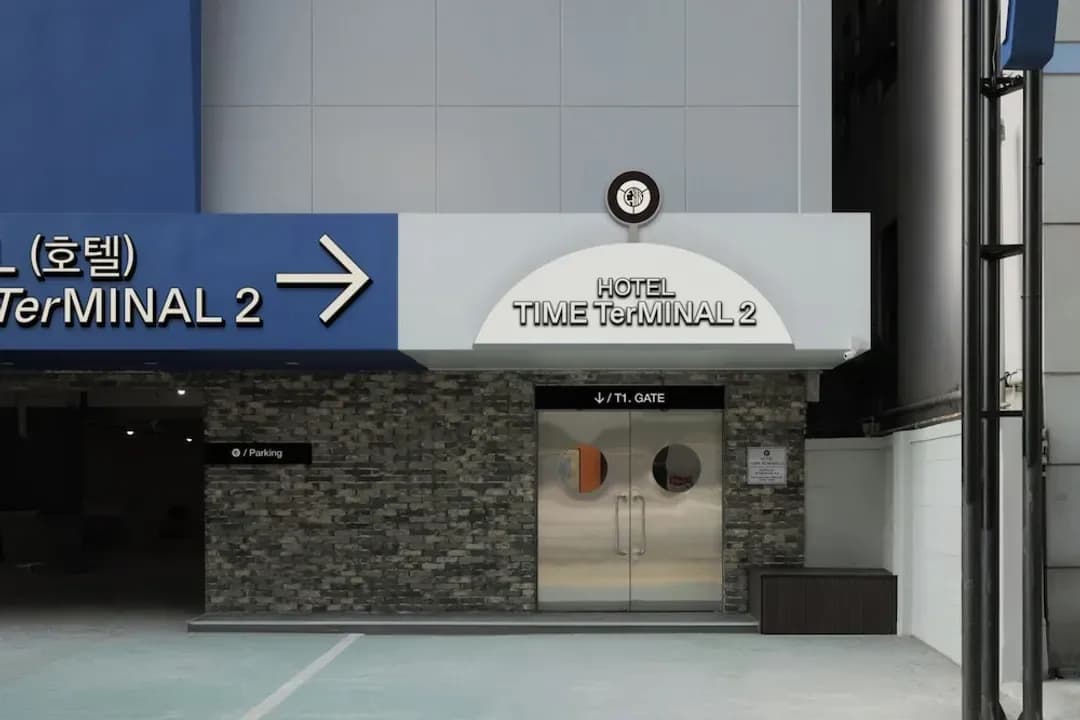 大田-Time Terminal Hotel Daejeon 2nd by Aank
